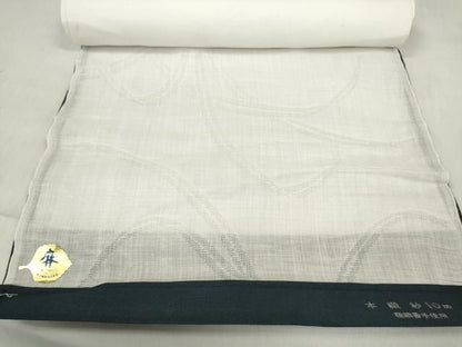 平和屋着物＊夏物 長襦袢 反物 着尺 本織紗 草紋紗 生成り色 麻 逸品 未使用 DABD7369zzz