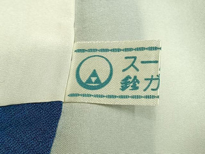 平和屋着物●上質な色無地　花尽くし地紋　藍色　鈴乃屋扱い　正絹　逸品　AABH0908fy