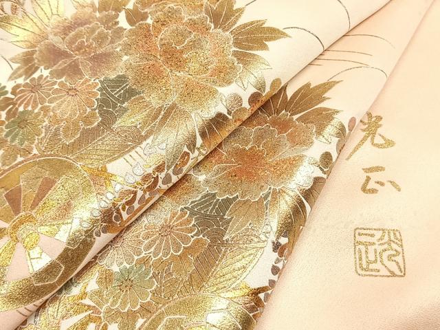 平和屋着物○金彩友禅 卓越技能者・名工・和田光正 訪問着 草花文