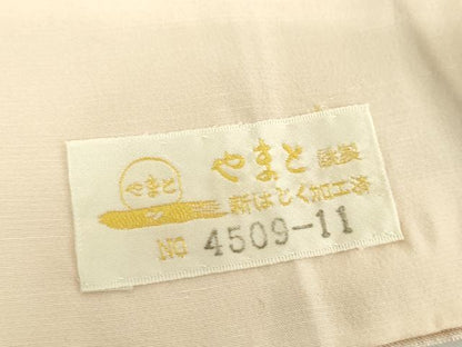 平和屋着物●京の名門　じゅらく謹製　帝王紫　訪問着　紬地　霞横段文　やまと金ラベル　正絹　逸品　DABD1872ps