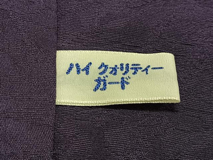 平和屋着物∞道中着　霞文　暈し染め　ロング丈　正絹　逸品　CABE4857ua