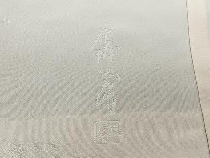 平和屋着物∞染色家 岩浅公展　道行コート　霞文　暈し染め　ロング丈　正絹　逸品　CABE4897ua