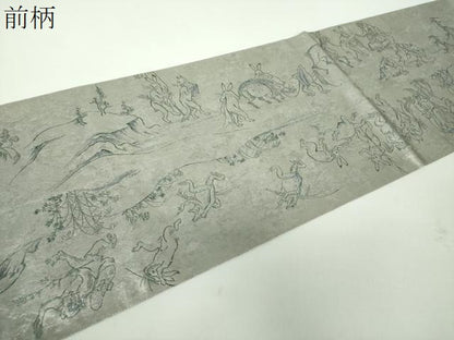 平和屋着物●全景全通柄袋帯　鳥獣戯画　プラチナ引箔二重織　正絹　逸品　DABD1902ps