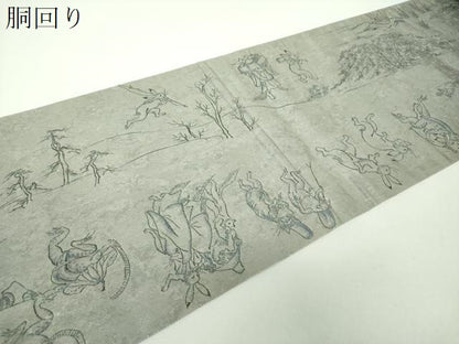 平和屋着物●全景全通柄袋帯　鳥獣戯画　プラチナ引箔二重織　正絹　逸品　DABD1902ps