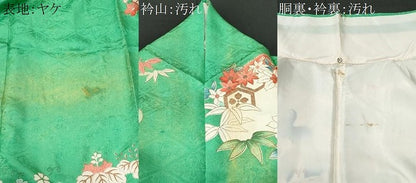 平和屋着物■豪華振袖　刺繍　絞り　吉祥花文　正絹　逸品　CABE6302fb