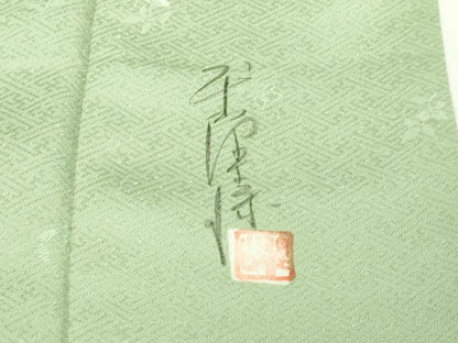 平和屋着物■上質な小紋 作家物 草花文 正絹 逸品 DABD3363sf