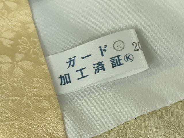 平和屋着物●豪華振袖　舞蝶花文　ラインストーン　暈し染め　金銀彩　銀通し地　正絹　逸品　DABC3941az 平和屋着物○豪華振袖 舞蝶花文 ラインストーン 暈し染め 金銀