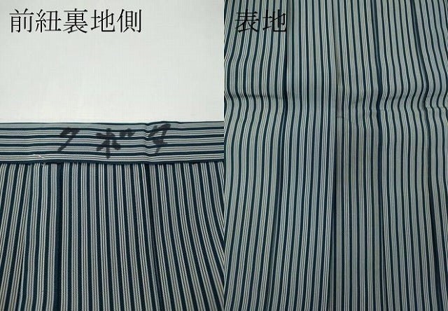 平和屋着物●男性　馬乗り袴　縞　正絹　逸品　CABE7036ut