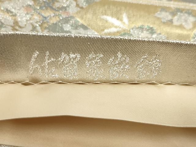 平和屋着物▼六通柄袋帯 佐賀象嵌錦 切り嵌め花鳥文 金銀糸 正絹 逸品 AABH1697wj