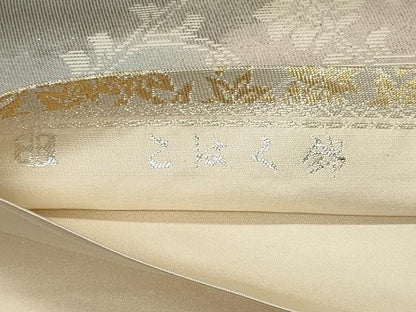 平和屋着物◎西陣 服部織物謹製 六通柄袋帯 こはく錦 霞花文 金銀糸 正絹 逸品 CABE4139ou
