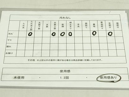 平和屋着物◎六通柄袋帯　渡橋に枝垂れ柳　金糸　正絹　逸品　DABC9919qp