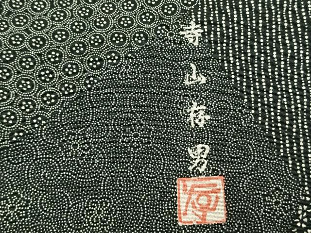 平和屋着物●寺山存男　江戸小紋　百柄　黒地　正絹　逸品　AABH4678fy