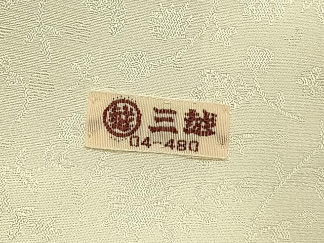 平和屋着物●長襦袢　無双仕立て　花唐草地紋　生成り色　三越扱い　正絹　逸品　AABH4674fy