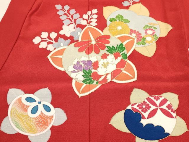 平和屋着物[]七五三　女の子　３歳　祝着　三つ身　長襦袢(袷・半衿刺繍)セット　吉祥花文　橘　金彩　逸品　DABC5321ma