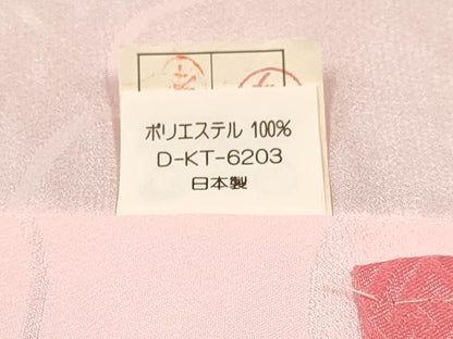 平和屋着物[]七五三　女の子　３歳　祝着　三つ身　長襦袢(無双仕立て・半衿刺繍)セット　絞り　鴛鴦花文　金彩　逸品　DABC5322ma