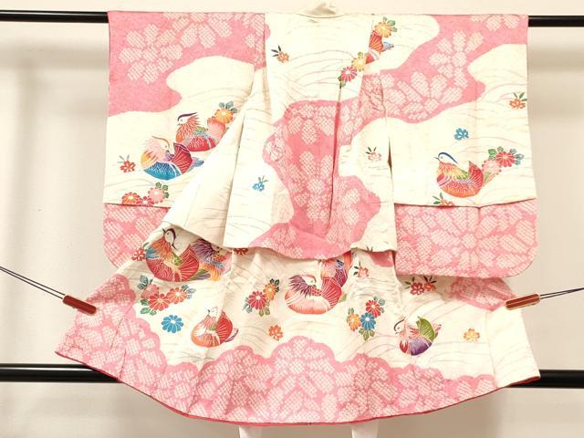平和屋着物[]七五三　女の子　３歳　祝着　三つ身　長襦袢(無双仕立て・半衿刺繍)セット　絞り　鴛鴦花文　金彩　逸品　DABC5322ma