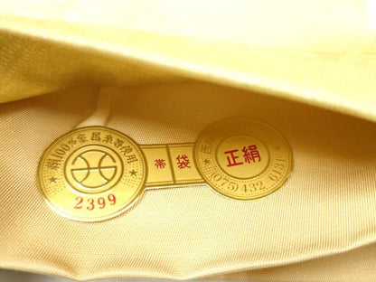 平和屋着物●西陣　御薗織物謹製　六通柄袋帯　唐織　初音　舞花尽くし　金糸　証紙付き　正絹　逸品　未使用　CABE8726hy