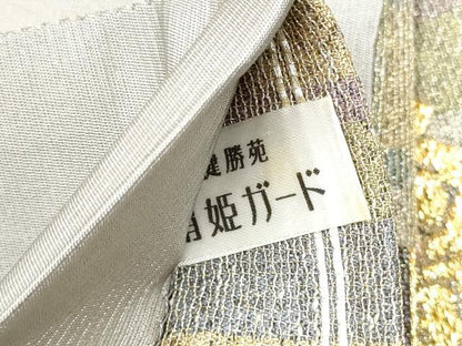 平和屋着物●六通柄袋帯　市松花文　金銀糸　健勝苑扱い　正絹　逸品　CABE8725hy