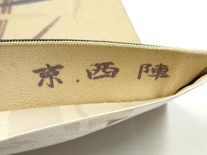 平和屋着物●西陣　中村源織物　両面　六通柄袋帯　刺繍　竹姫　正絹　逸品　CABE8741hy