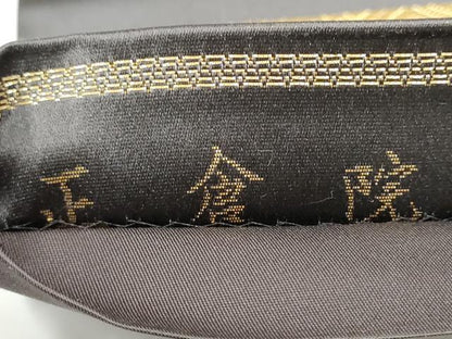 平和屋着物●六通柄袋帯　正倉院　金糸　正絹　逸品　CABE8728hy
