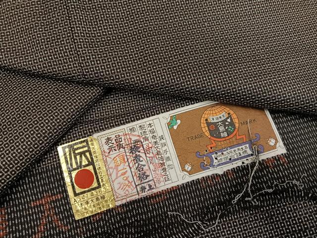 平和屋着物●男性　本場大島紬　アンサンブル　100亀甲　手織　総詰め　田畑イネ作　証紙付き　正絹　逸品　AABH5371ph