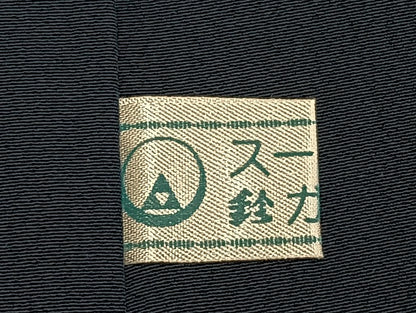 平和屋着物●本場大島紬　白大島　カタス9マルキ　総絣　花間道　鈴乃屋扱い　正絹　逸品　未使用　AABH4717fy