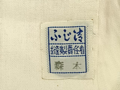 平和屋着物●長襦袢　無双仕立て　絞り　舞花文　正絹　逸品　AABH4748fy