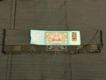 平和屋着物●男性　本場大島紬　アンサンブル　格子　上村絹織物謹製　証紙付き　正絹　逸品　AABH4741fy