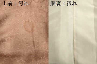 平和屋着物■上質な色無地　亀甲地紋　梅染色　正絹　逸品　DABE0078ya