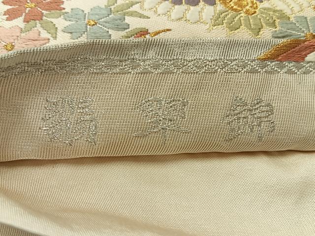 平和屋着物◎六通柄袋帯 唐織 翡翠錦 双鶴花文 銀糸 正絹 逸品 AABH5463uk