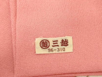 平和屋着物●創業460年・千總　振袖・長襦袢(無双仕立て)セット　蔓帯鳳凰吉祥花文　金糸　金彩　三越扱い　正絹　逸品　AABH3747cs