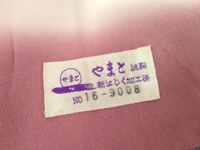 平和屋着物●結城ちぢみ　舞花矢羽根間道　小倉商店　やまと誂製　証紙付き　正絹　逸品　AABH3750cs