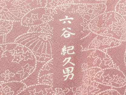 平和屋着物●人間国宝　初代 六谷梅軒(六谷紀久男)錐彫り　重要無形文化　財伊勢型紙　江戸小紋　番傘　正絹　逸品　未使用　DABE4016az