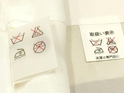平和屋着物[]お宮参り 男の子 祝着 産着 初着 のしめ 鷹 鷲 地紙重ね 絵巻風景松文 金彩 逸品 DABC5367ma
