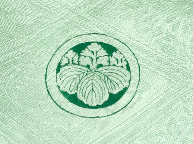 平和屋着物[]お宮参り　男の子　祝着　産着　初着　のしめ　刺繍　虎 寅　笹竹文　暈し染め　金銀彩　逸品　DABC5360ma