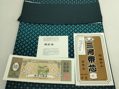 平和屋着物●極上　本場筑前博多織　大島美術館　全通柄袋帯　格子グラデーション　証紙付き　逸品　DZAB6246kh6