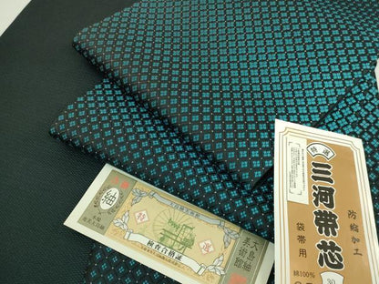 平和屋着物●極上　本場筑前博多織　大島美術館　全通柄袋帯　格子グラデーション　証紙付き　逸品　DZAB6246kh6