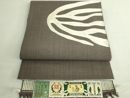 平和屋着物●極上　本場結城紬　重要無形文化財　八寸名古屋帯　抽象文様　黒橡色地　証紙付き　逸品　DZAB6279kh6