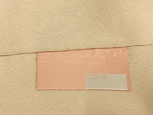 平和屋着物●訪問着　作家物　舞蝶花鳥文　暈し染め　金銀彩　正絹　逸品　AABH4777fy