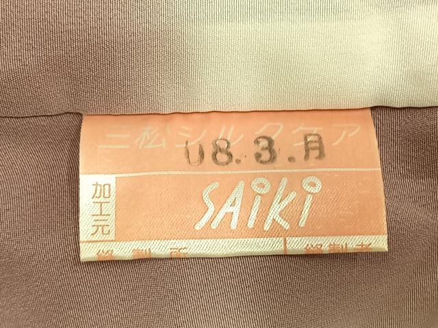 平和屋着物●上質な小紋　舞桜文　正絹　逸品　AABH4787fy 平和屋着物○上質な小紋 舞桜文 正絹 逸品 AABH4787fy