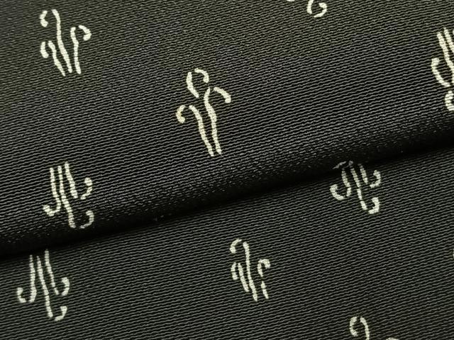 平和屋着物●上質な小紋　ぜんまい　黒地　正絹　逸品　AABH4770fy 平和屋着物○上質な小紋 ぜんまい 黒地 正絹 逸品 AABH4770fy