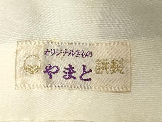 平和屋着物■上質な小紋　枝花文　暈し染め　やまと誂製　正絹　逸品　DABE2775cd