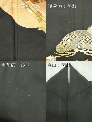 平和屋着物■豪華黒留袖　吉祥松文　金彩　正絹　逸品　CABE4242ou