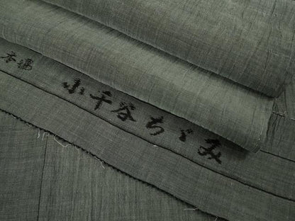 平和屋着物＊極上 夏物 本場小千谷ちぢみ 色無地 灰色 杉山織物謹製 麻 証紙付き 逸品 未使用 DZAA7626kh6