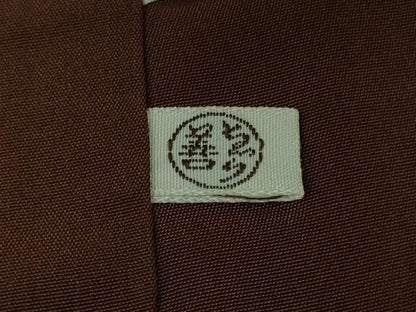 平和屋本店●極上　国指定重要無形文化財　本場久米島紬　手織　廣田紬謹製　ゑり善扱い　反端付き　逸品　DZAB0631kh6