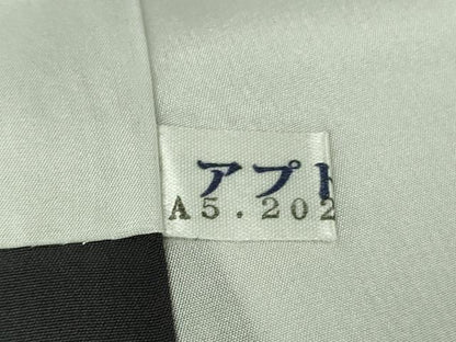 平和屋本店●極上　訪問着・袋帯(柿渋染)セット　豹柄　暈し染め　逸品　DZAA7947kh6