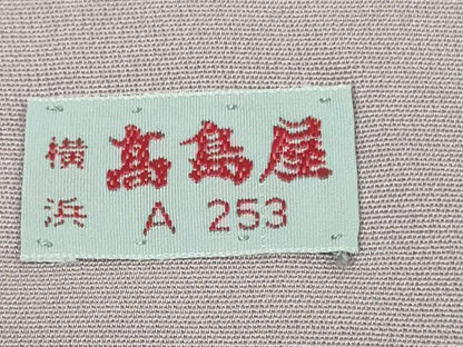 平和屋本店●極上　創業460年・千總　訪問着　刺繍　立波文　金彩　高島屋扱い　逸品　DZAA7677kh6