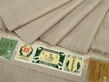 平和屋本店●極上　本場結城紬　重要無形文化財　色無地　薄柿色　奥順謹製　証紙付き　逸品　DZAA6814kh6