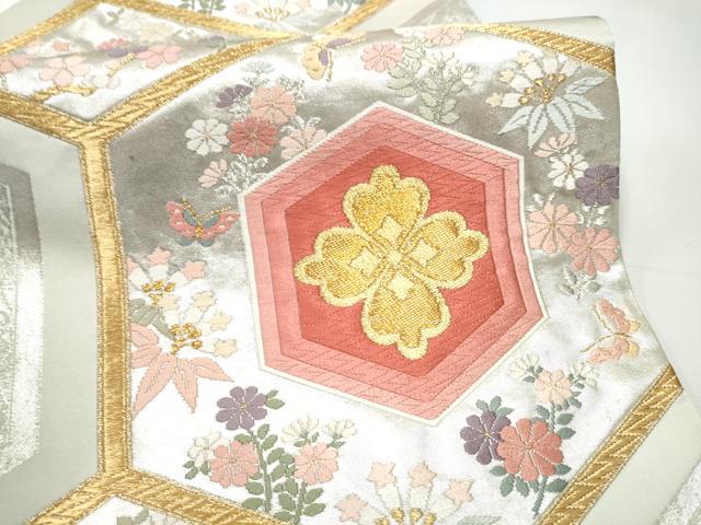 平和屋着物●唐織・西陣の老舗・名門・藤原織物　六通柄袋帯　唐織　亀甲花蝶文　金糸　正絹　逸品　CABF5228hy