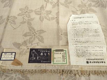 平和屋着物●本場結城紬　重要無形文化財　100亀甲　枝花文　大丸扱い　井上商事株式会社謹製　証紙付き　正絹　逸品　AABH7133cs